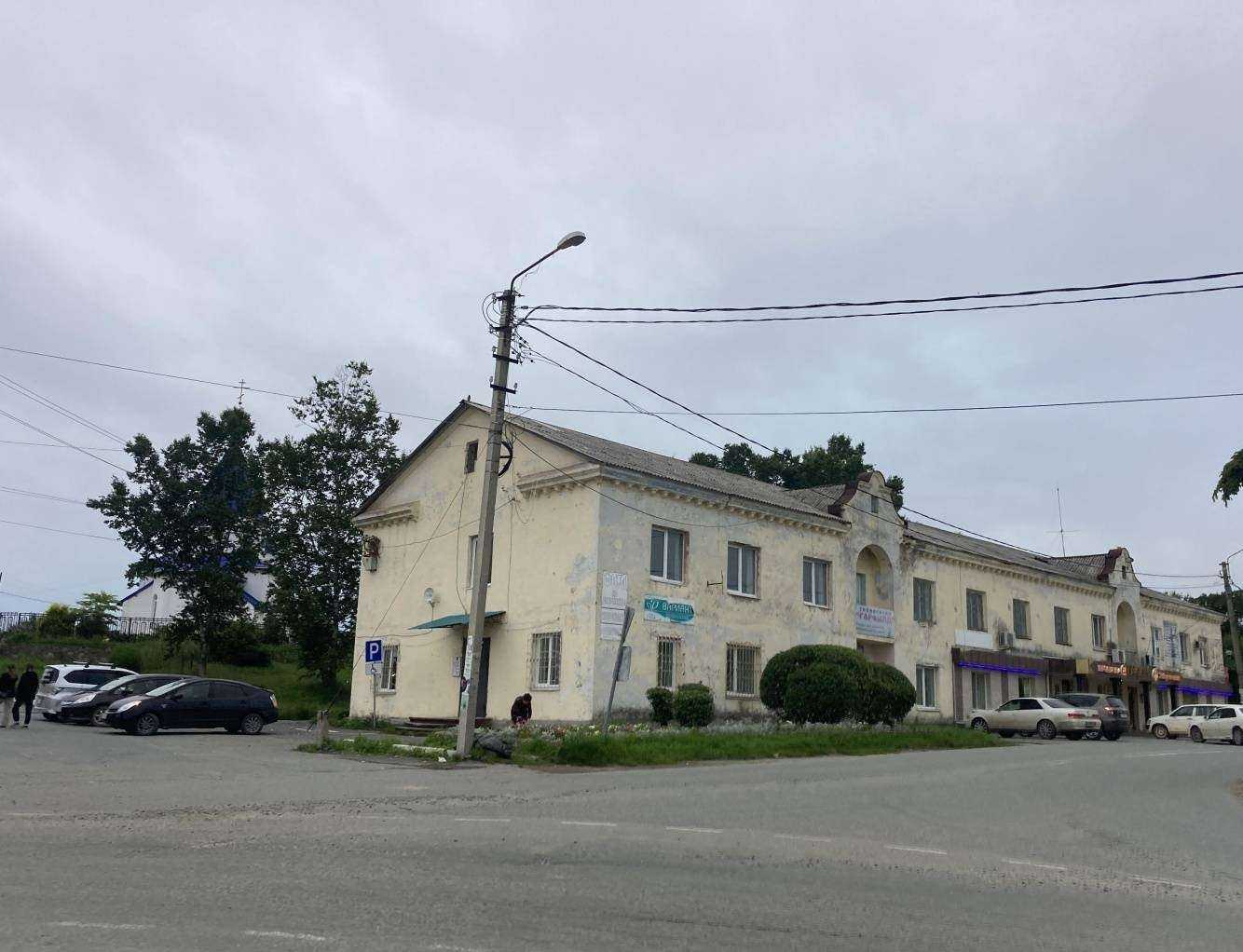 Отзывы на компанию Гарфилд в Находке c фото - фотография 2 из 2