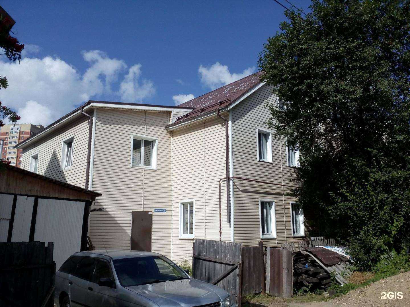 Отзывы на компанию Мир клининга  в г. Пермь c фото