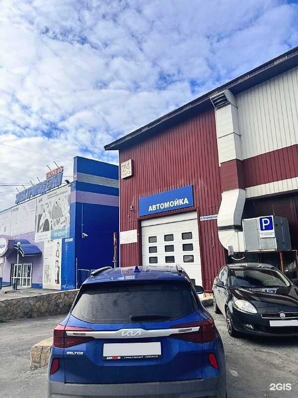 Отзывы на компанию ЕвроАзия в Тюмени c фото