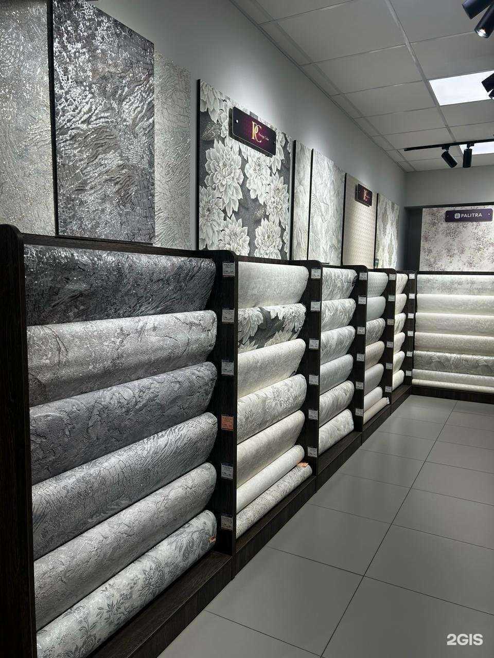 Отзывы на компанию Магазин обоев в г. Кисловодск c фото