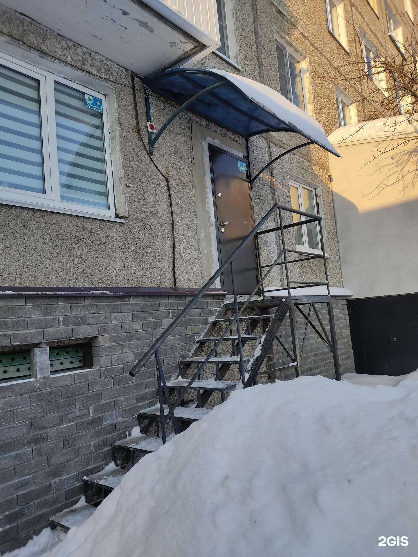 Отзывы на компанию Yetti-Hall в Дзержинске c фото