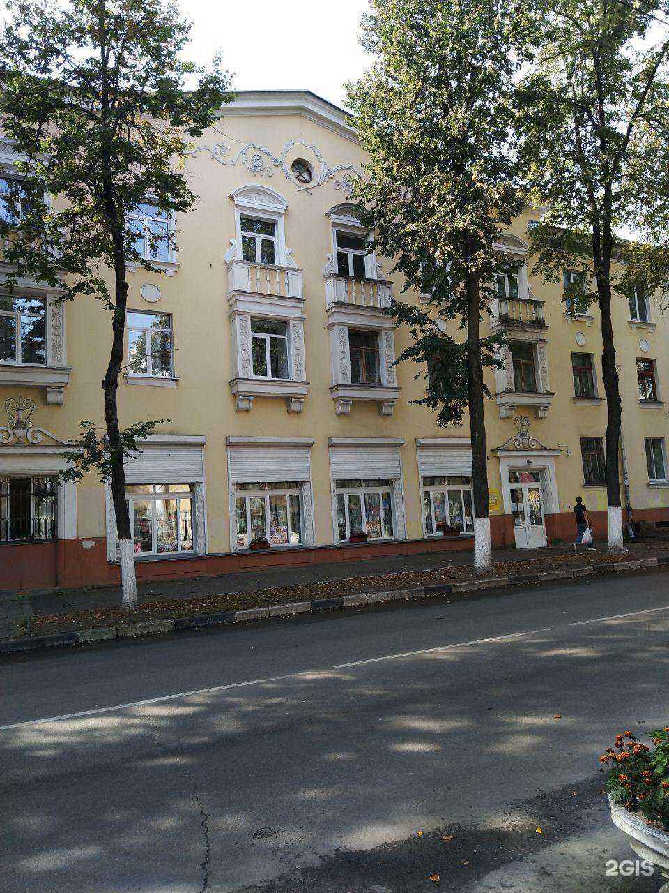 Отзывы на компанию Klюkva в Брянске c фото - фотография 2 из 2