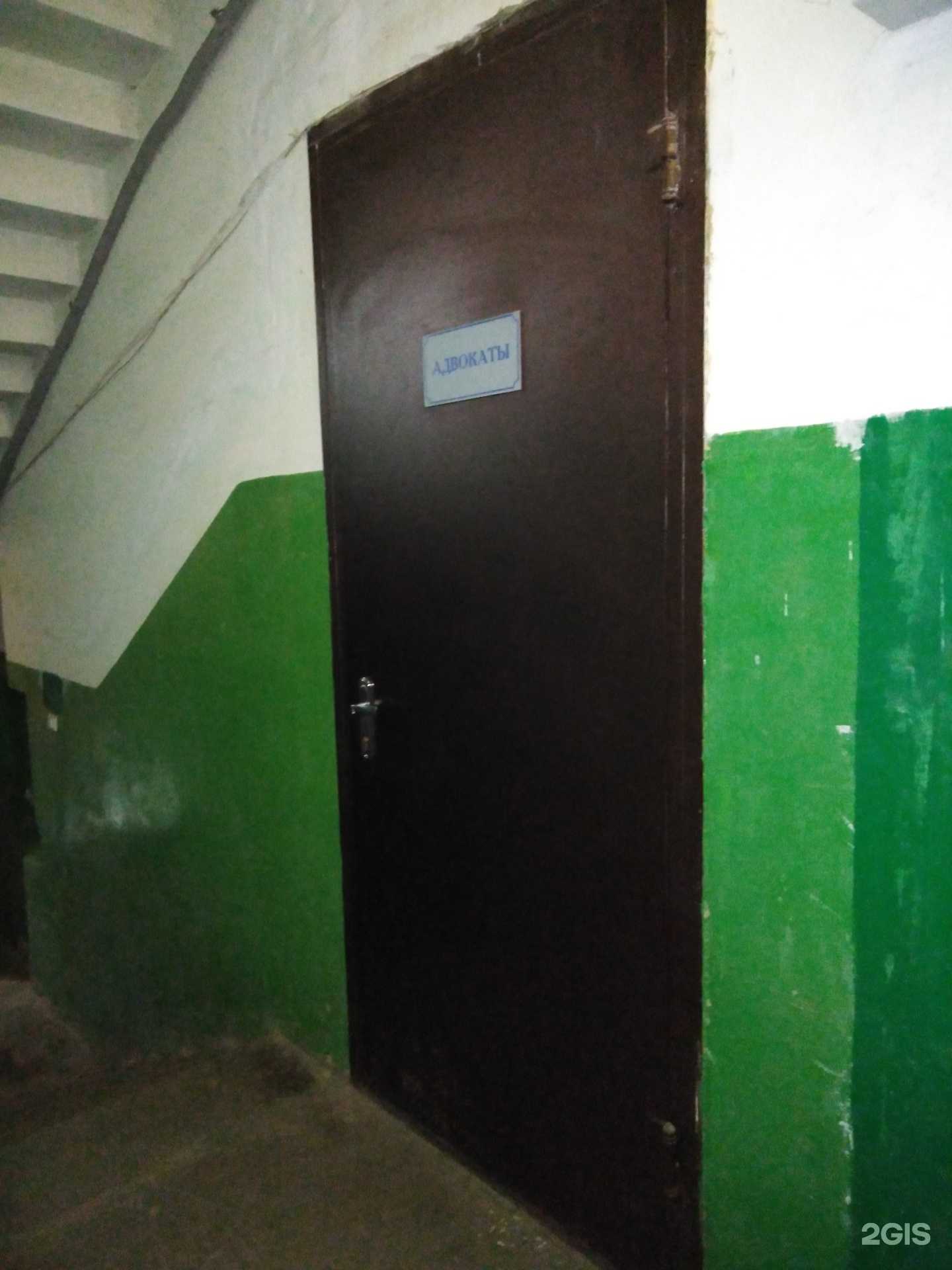 Отзывы на компанию Правовой альянс в г. Тула c фото