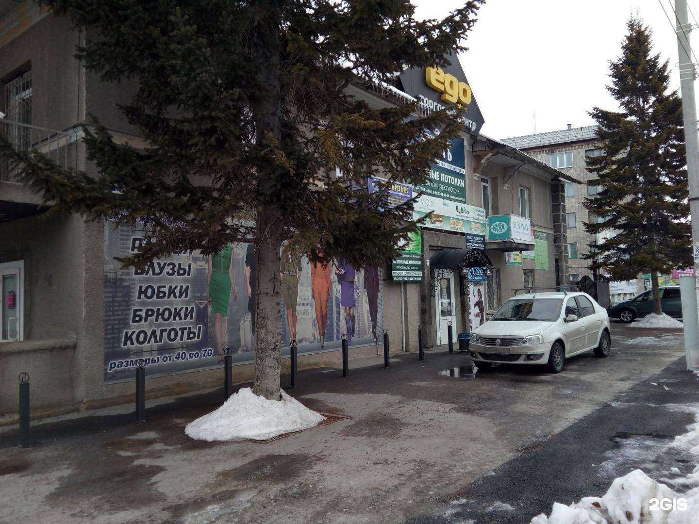 Отзывы на компанию Аварком 112 в Искитиме c фото - фотография 2 из 2