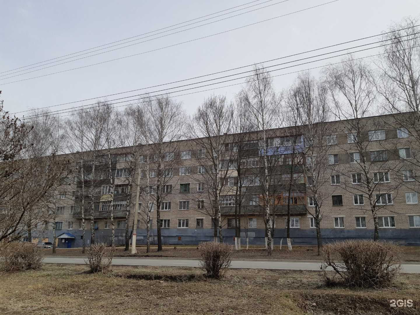 Отзывы на компанию Сервис по заправке картриджей и ремонту оргтехники в Чебоксарах c фото - фотография 2 из 2