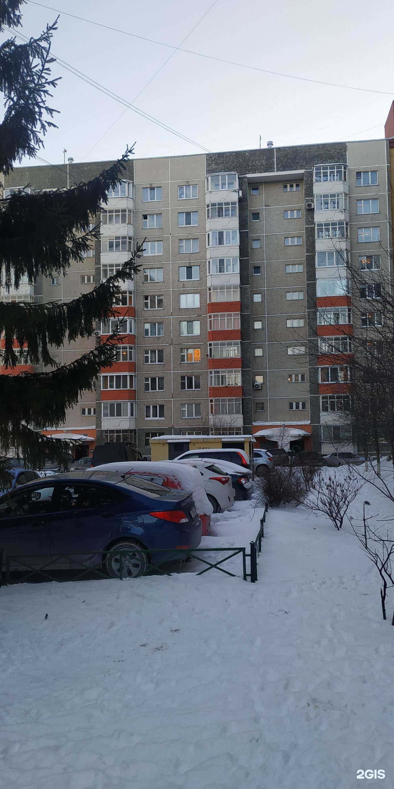 Отзывы на компанию Клевер в Тюмени c фото - фотография 2 из 2