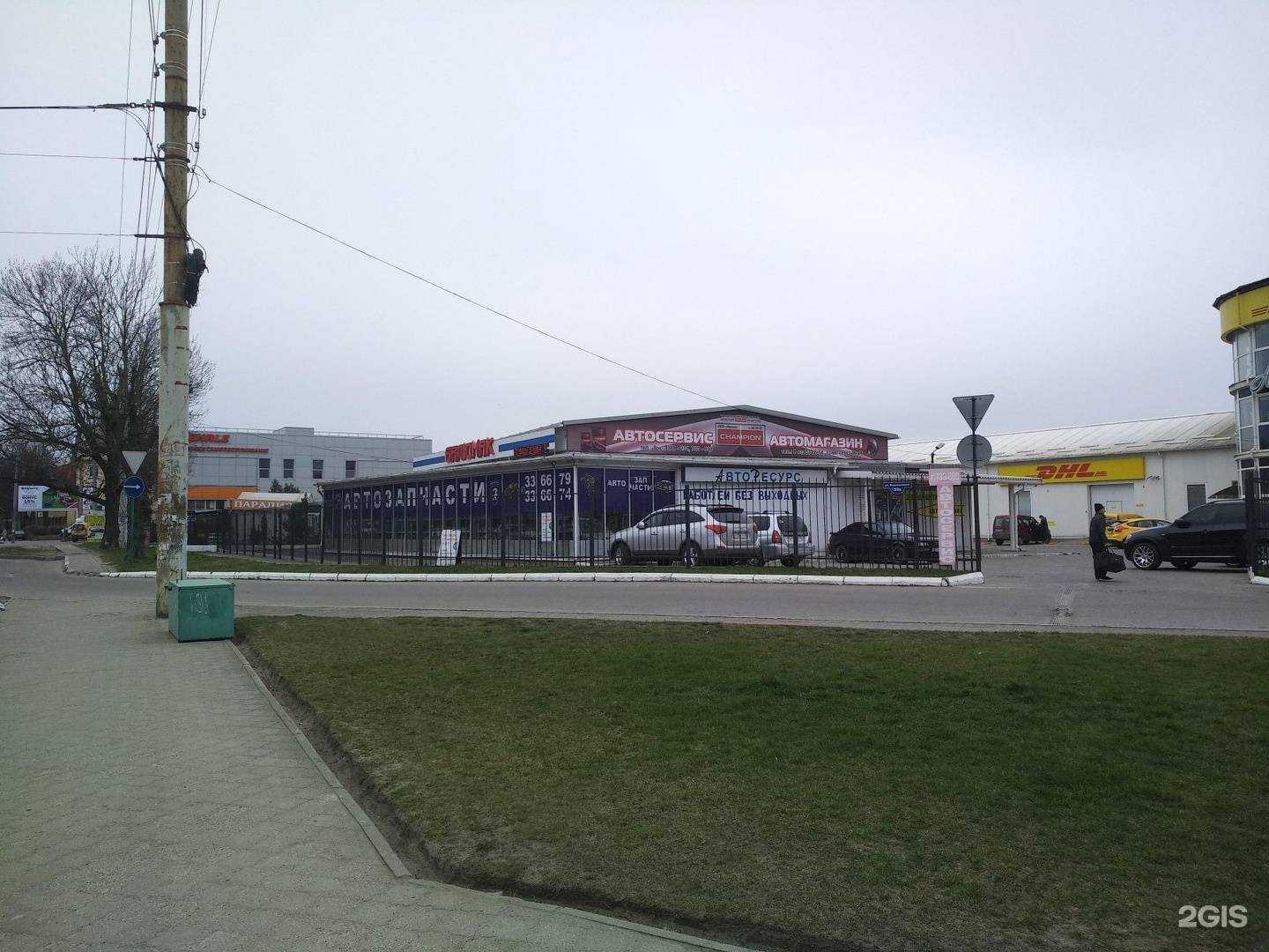 Отзывы на компанию Стандартпласт-Калининград в Калининграде c фото