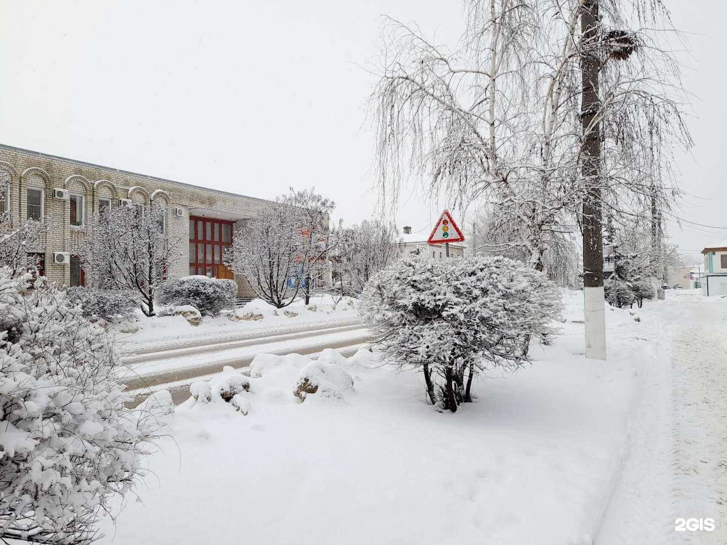 Отзывы на компанию Централизованная бухгалтерия сельских поселений Калачеевского Муниципального района в г. Калач c фото