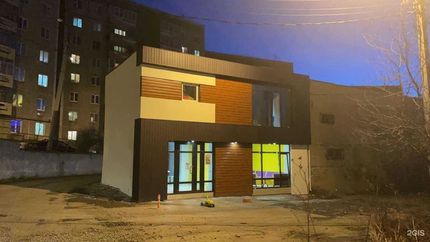 Отзывы на компанию Drevo в Первоуральске c фото