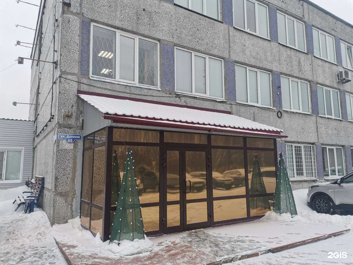 Отзывы на компанию СЦ Копия в Архангельске c фото