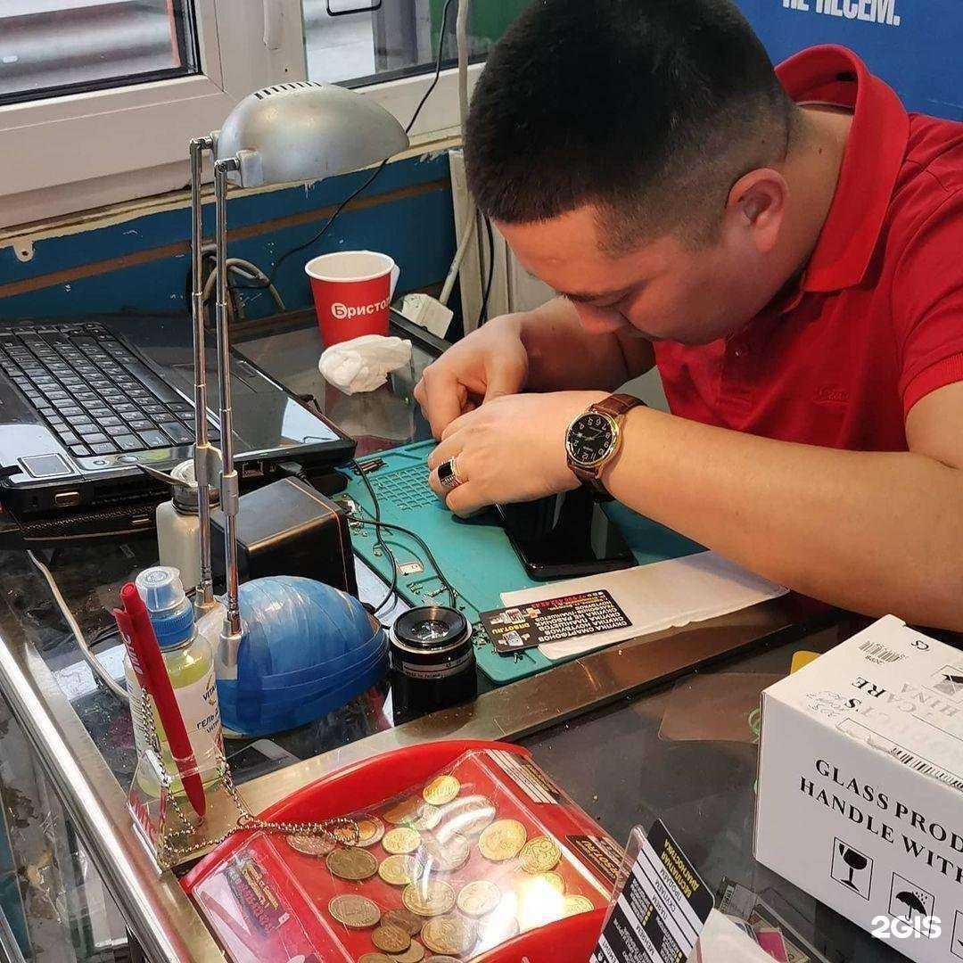 Отзывы на компанию Doctor sot в г. Королёв c фото