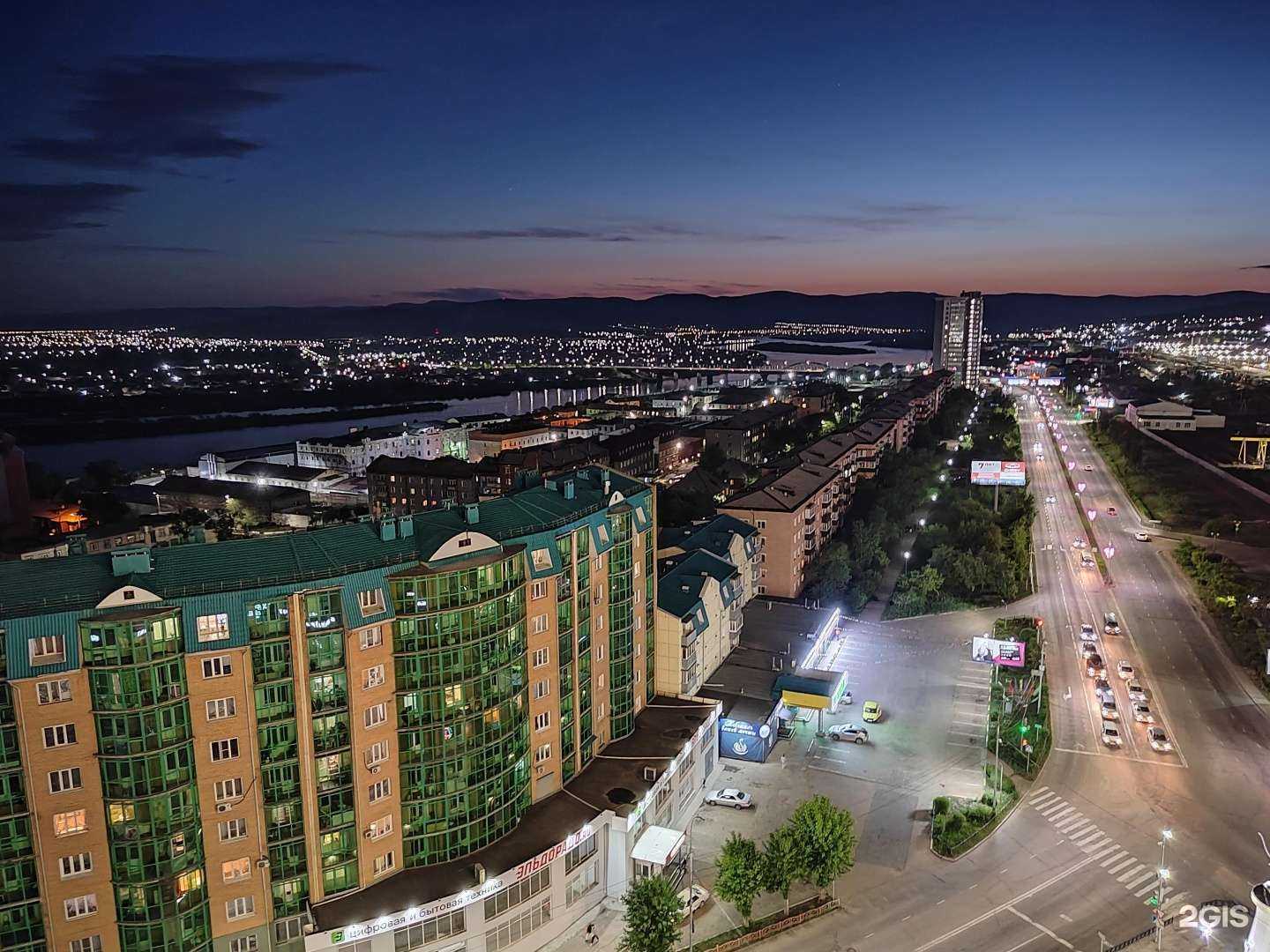 Отзывы на компанию МегаФон Бизнес в Улан-Удэ c фото - фотография 2 из 2