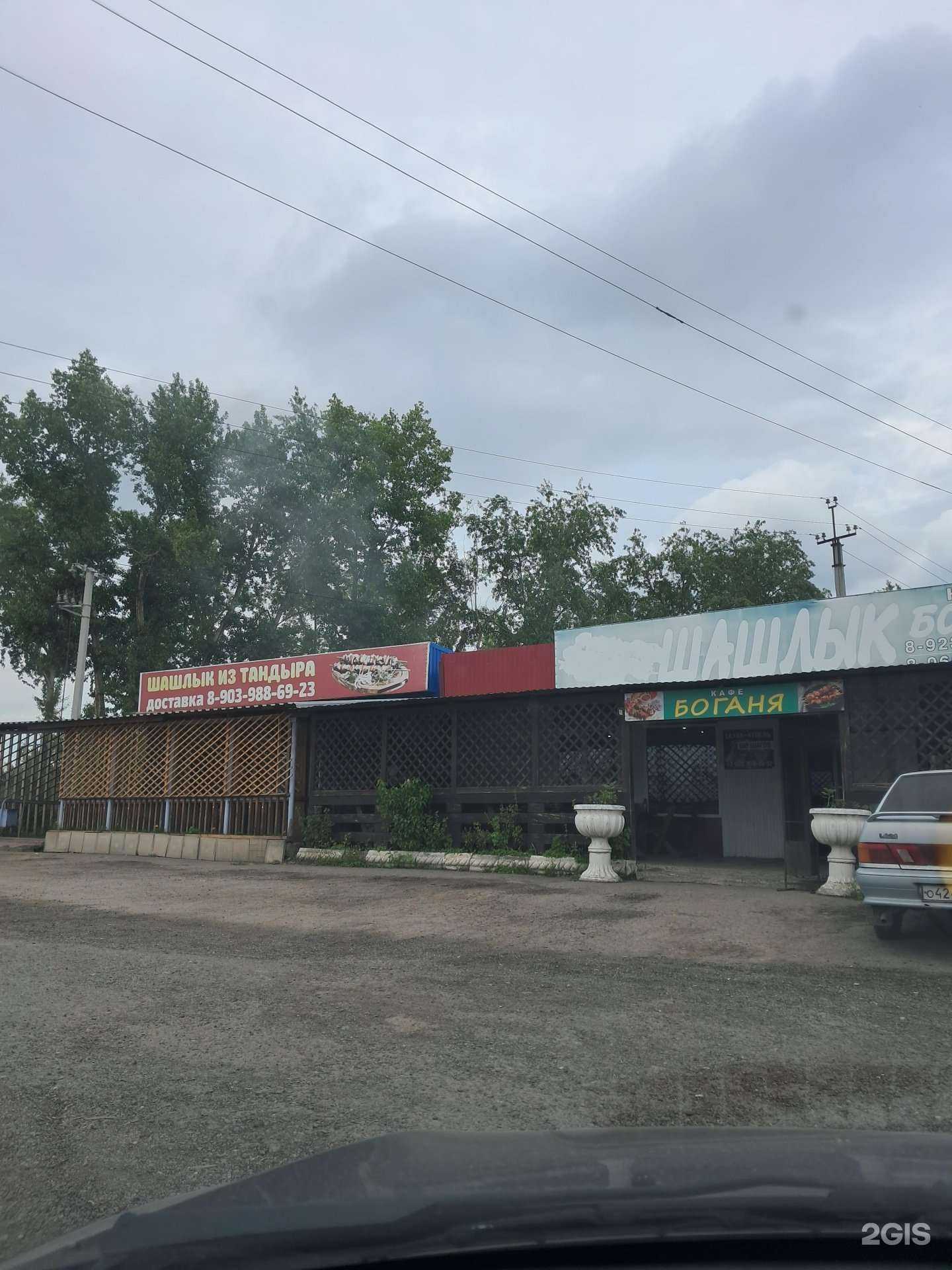 Отзывы на компанию Гормет в Красноярске c фото