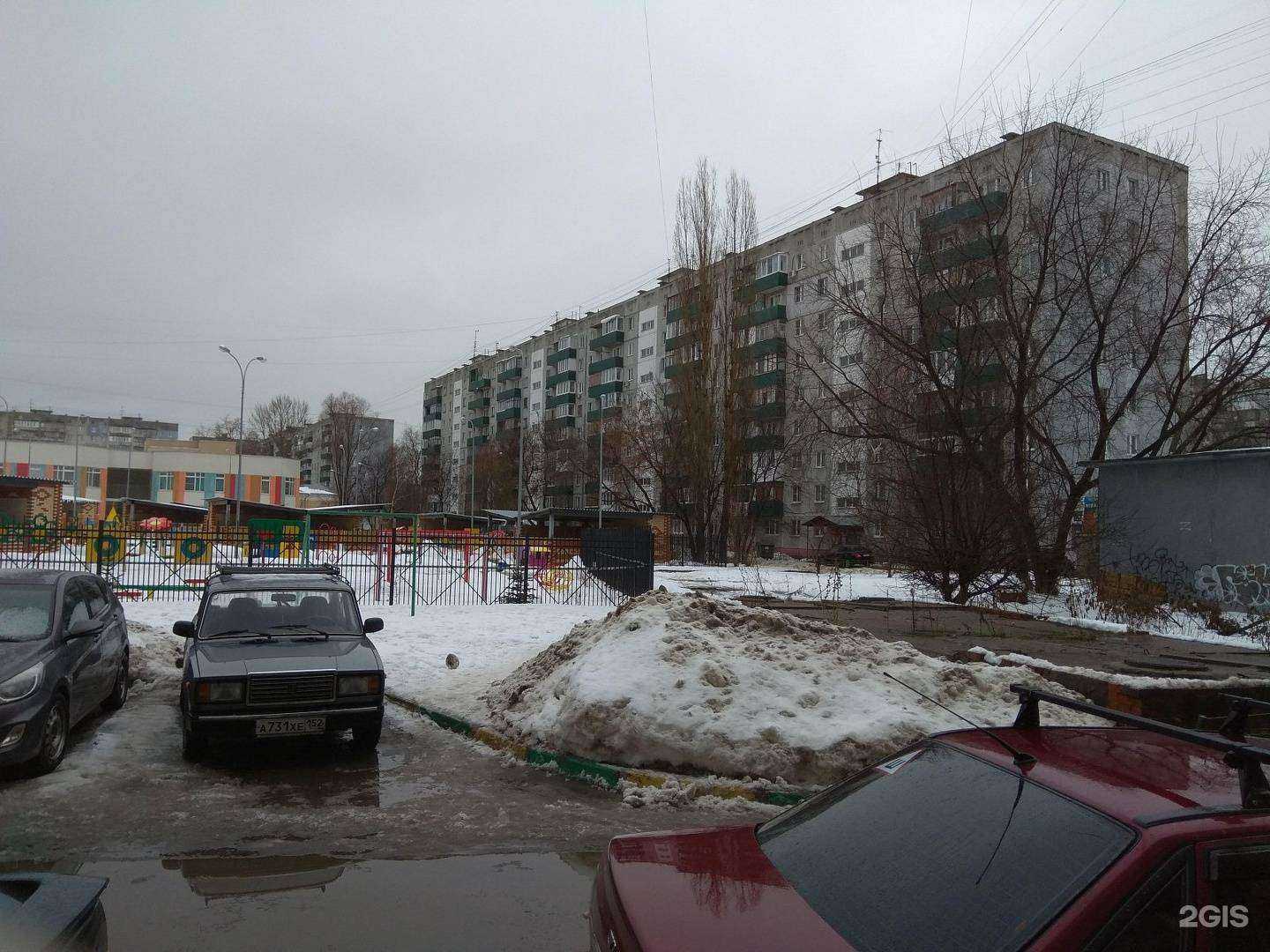 Отзывы на компанию Шарм-Строй в Нижнем Новгороде c фото - фотография 2 из 2