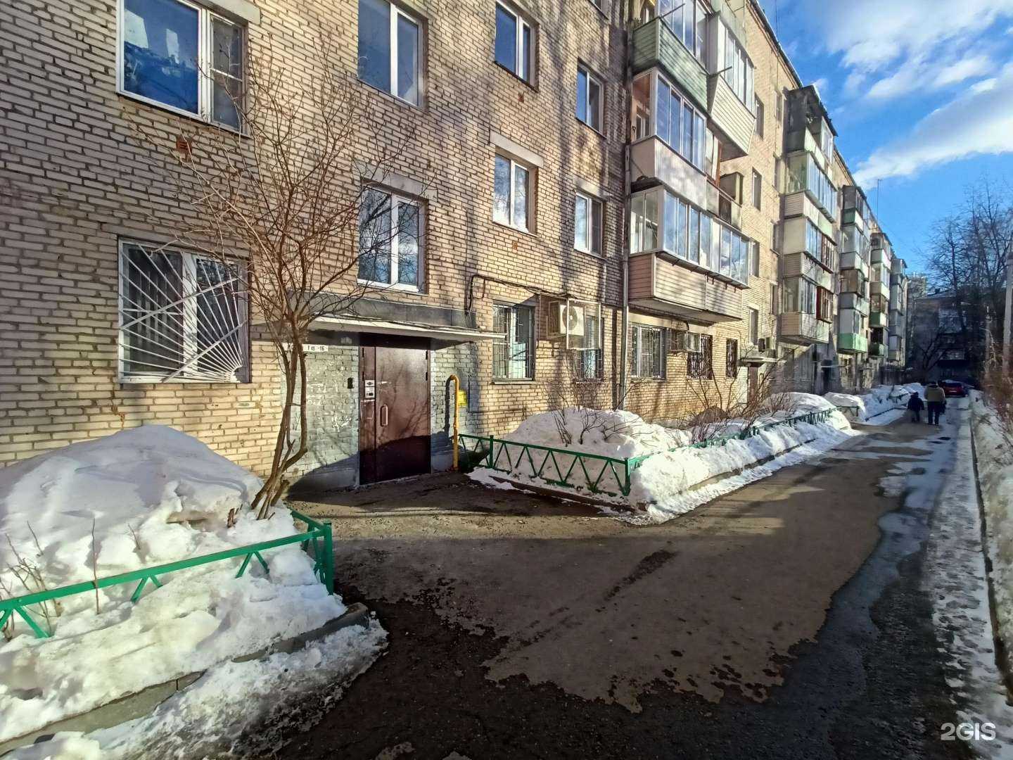 Отзывы на компанию Централизованная бухгалтерия в Пушкине c фото - фотография 2 из 2