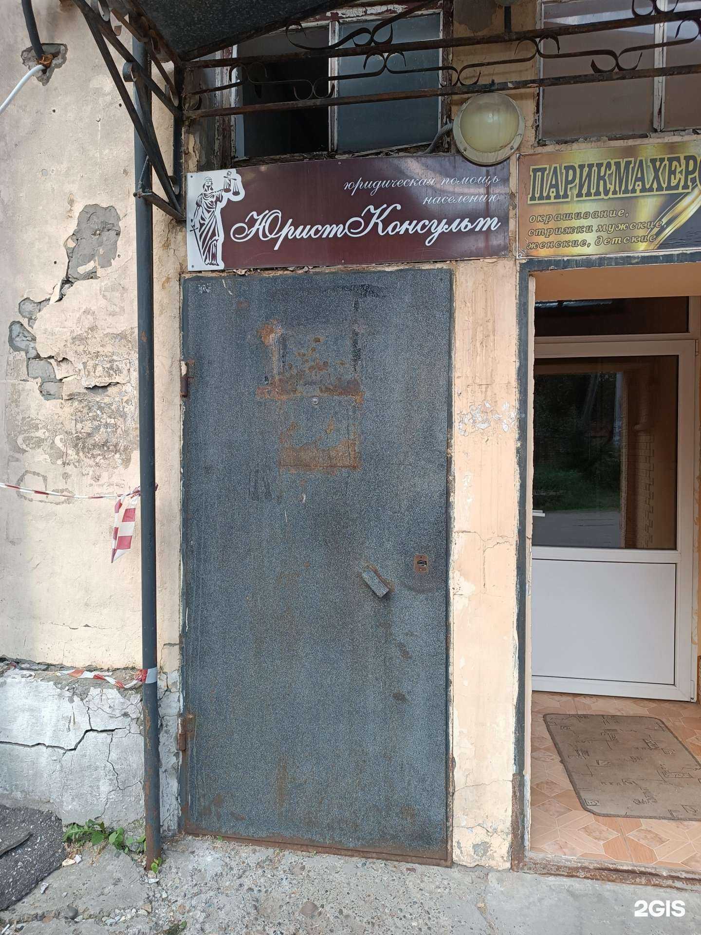 Отзывы на компанию Юридическо-бухгалтерское агентство в г. Нижний Новгород c фото