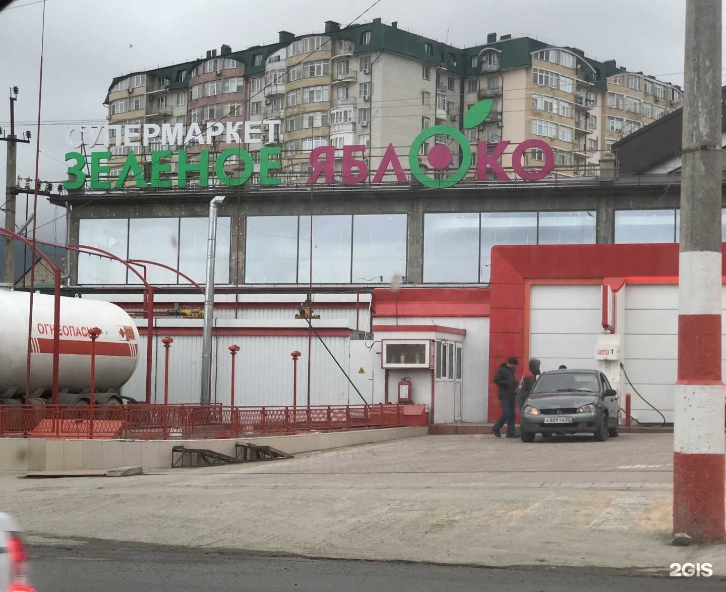 Отзывы на компанию Safran в Махачкале c фото - фотография 2 из 2