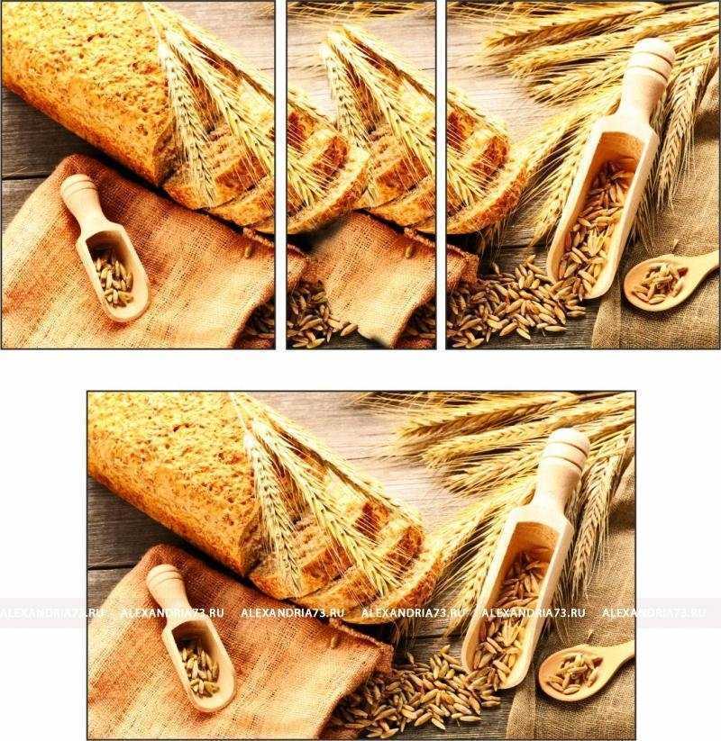 Отзывы на компанию Александрия в г. Ульяновск c фото