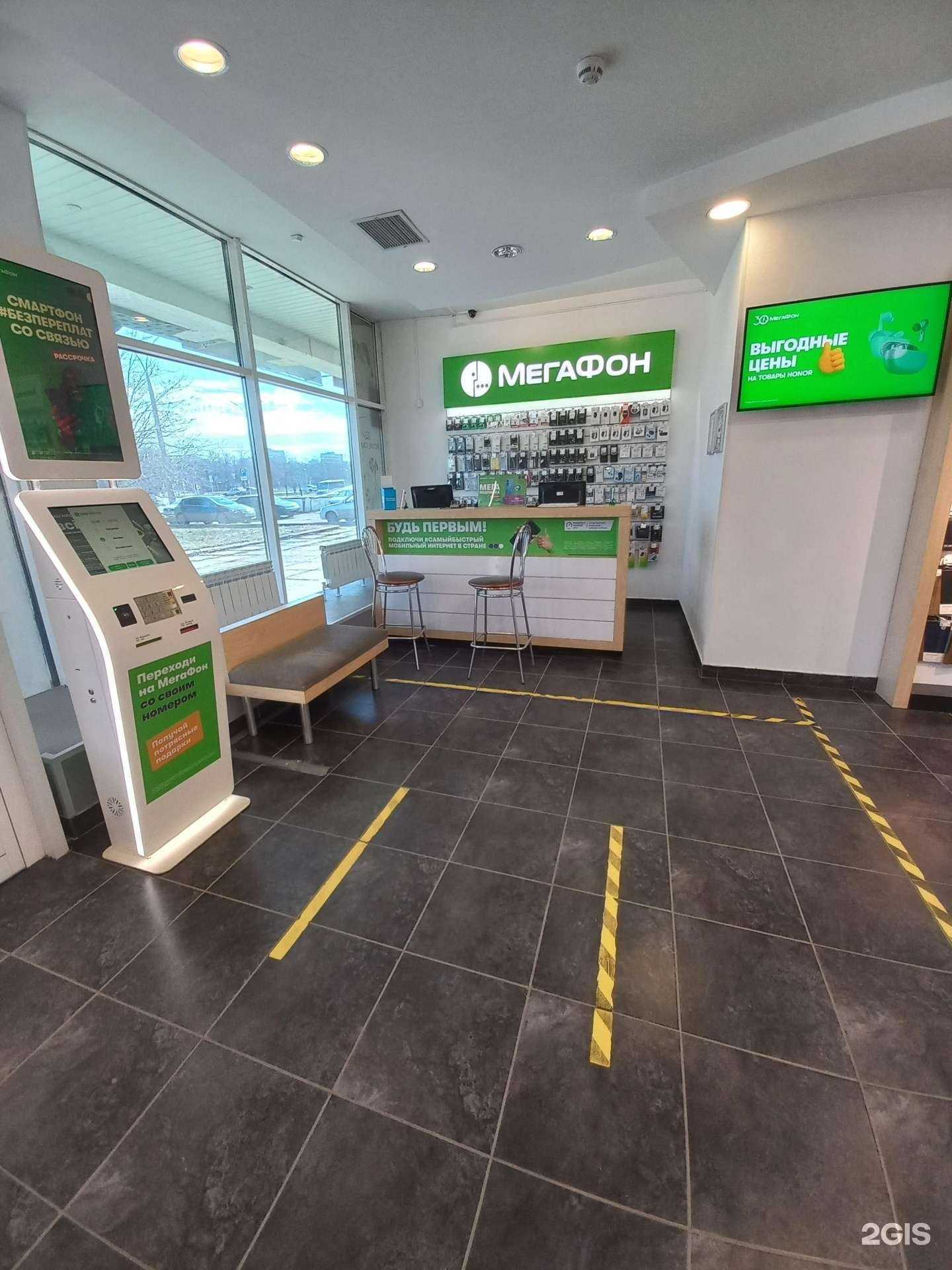 Отзывы на компанию МегаФон-Yota в Тольятти c фото