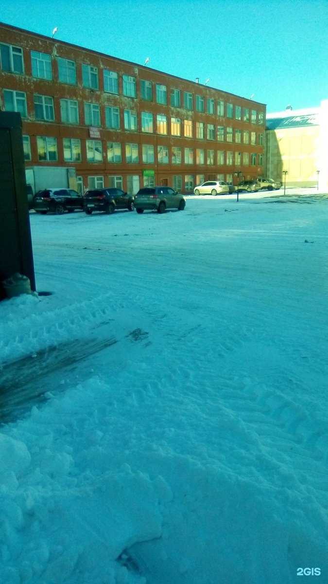 Отзывы на компанию Гранд в Костроме c фото - фотография 2 из 2