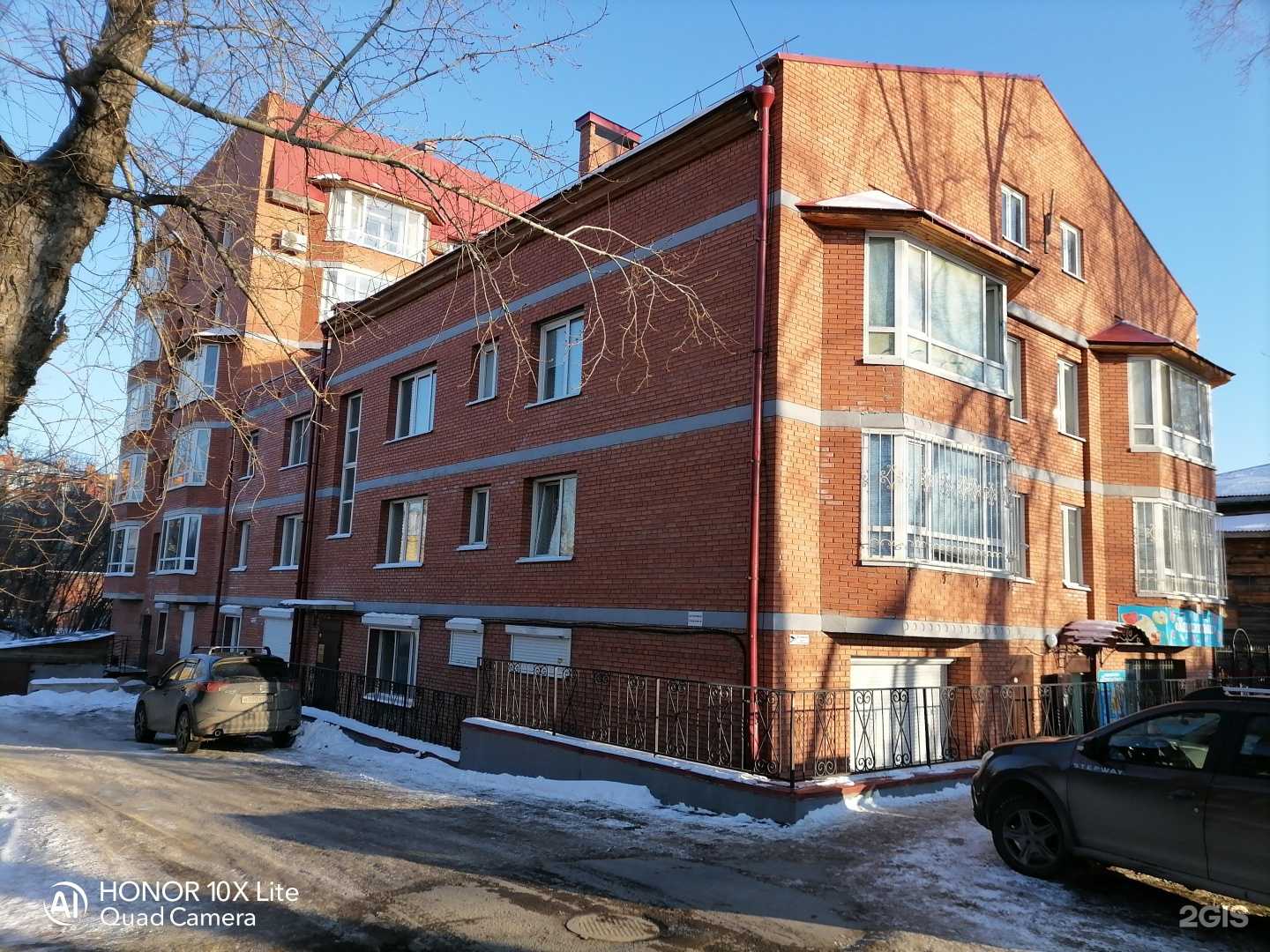 Отзывы на компанию Сибресурс в Томске c фото - фотография 2 из 2