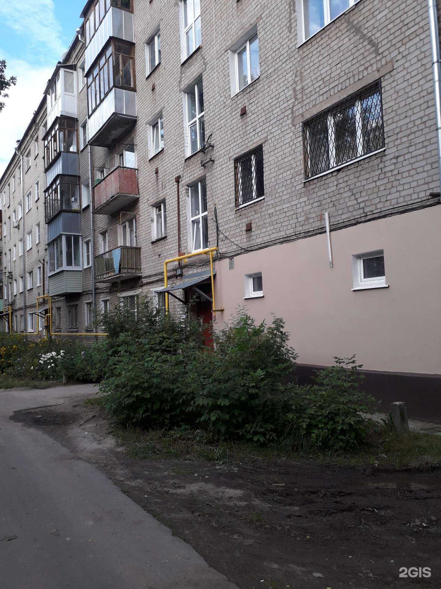 Отзывы на компанию Максавит в Иванове c фото - фотография 2 из 2