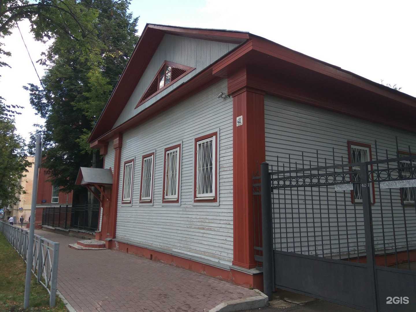 Отзывы на компанию Кабинет немецкой подологии в Перми c фото - фотография 2 из 2