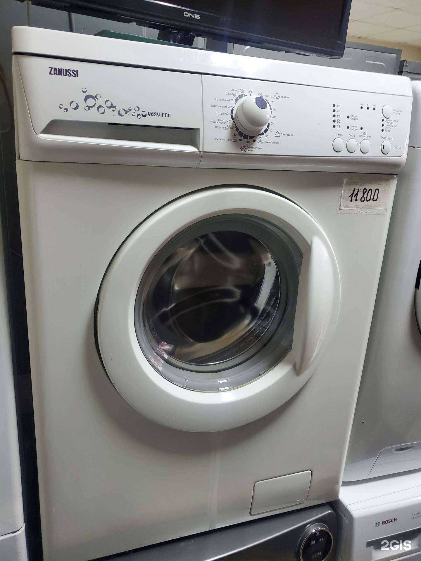 Отзывы на компанию Сочи-техносервис в Сочи c фото