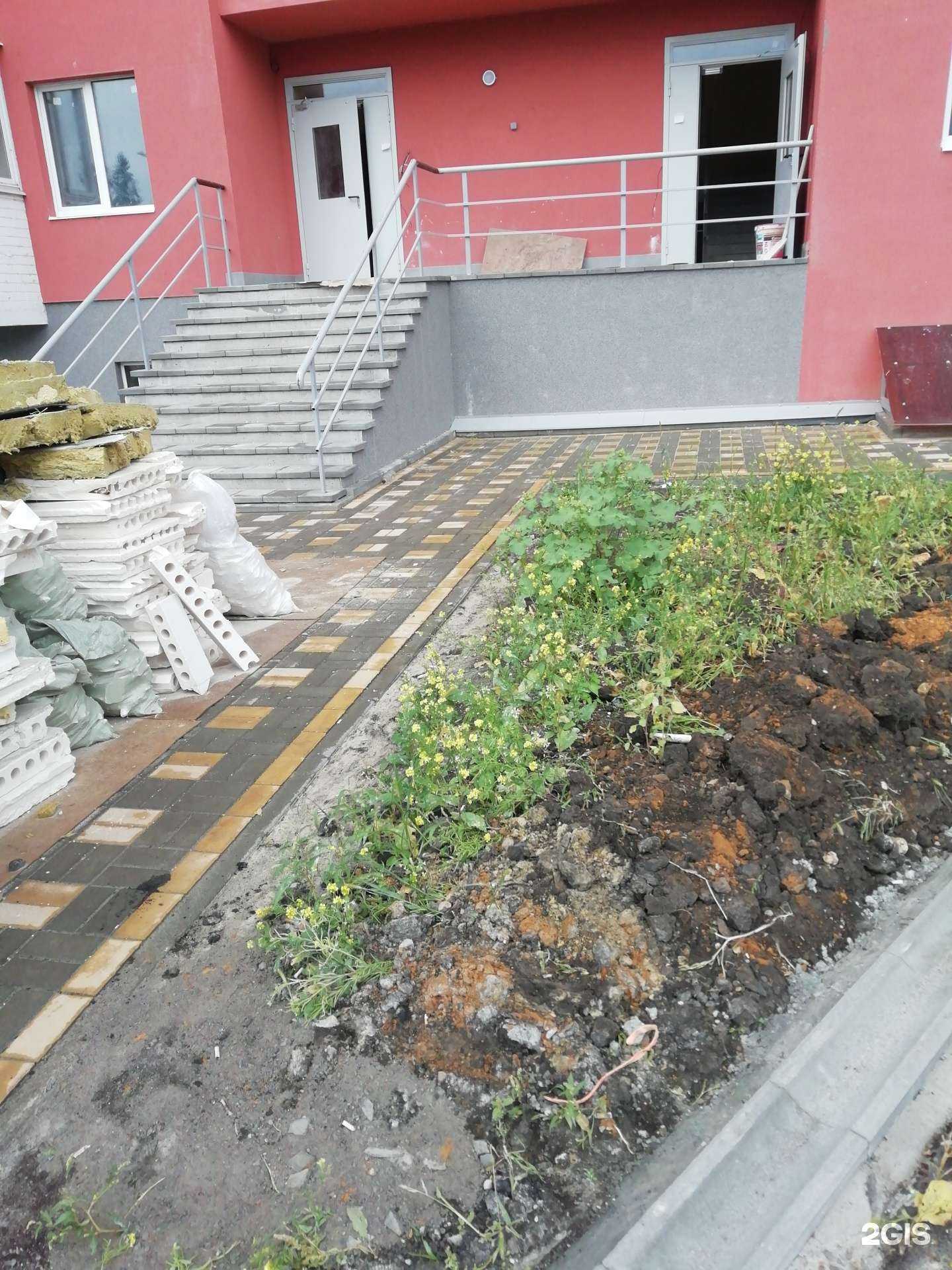 Отзывы на компанию Красное&Белое в Тамбове c фото - фотография 2 из 2