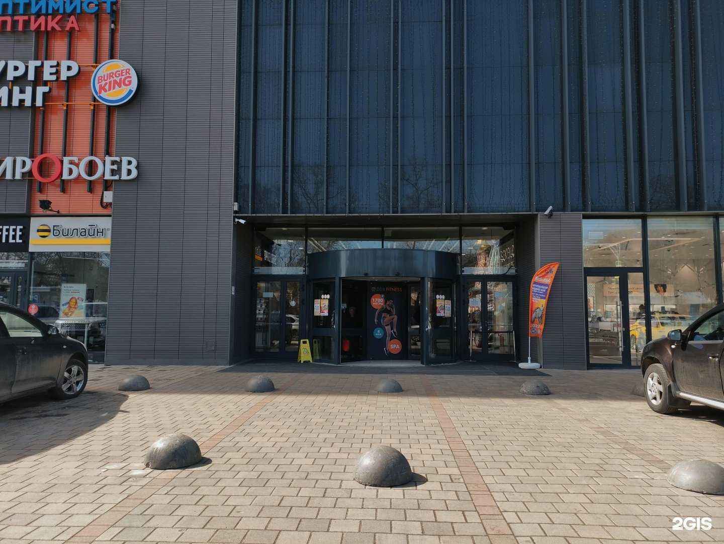 Отзывы на компанию МТС в г. Красногорск c фото