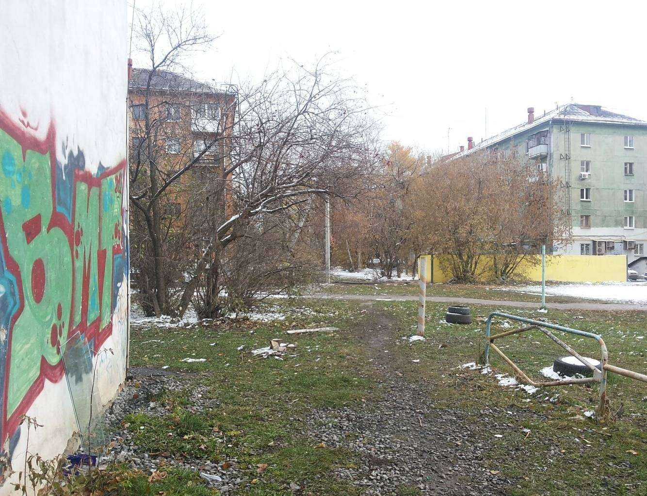 Отзывы на компанию ИТС-Урал в Екатеринбурге c фото - фотография 2 из 2