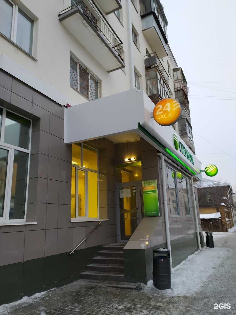 Отзывы на компанию Региональное отделение Федерации практической стрельбы России в Кургане c фото