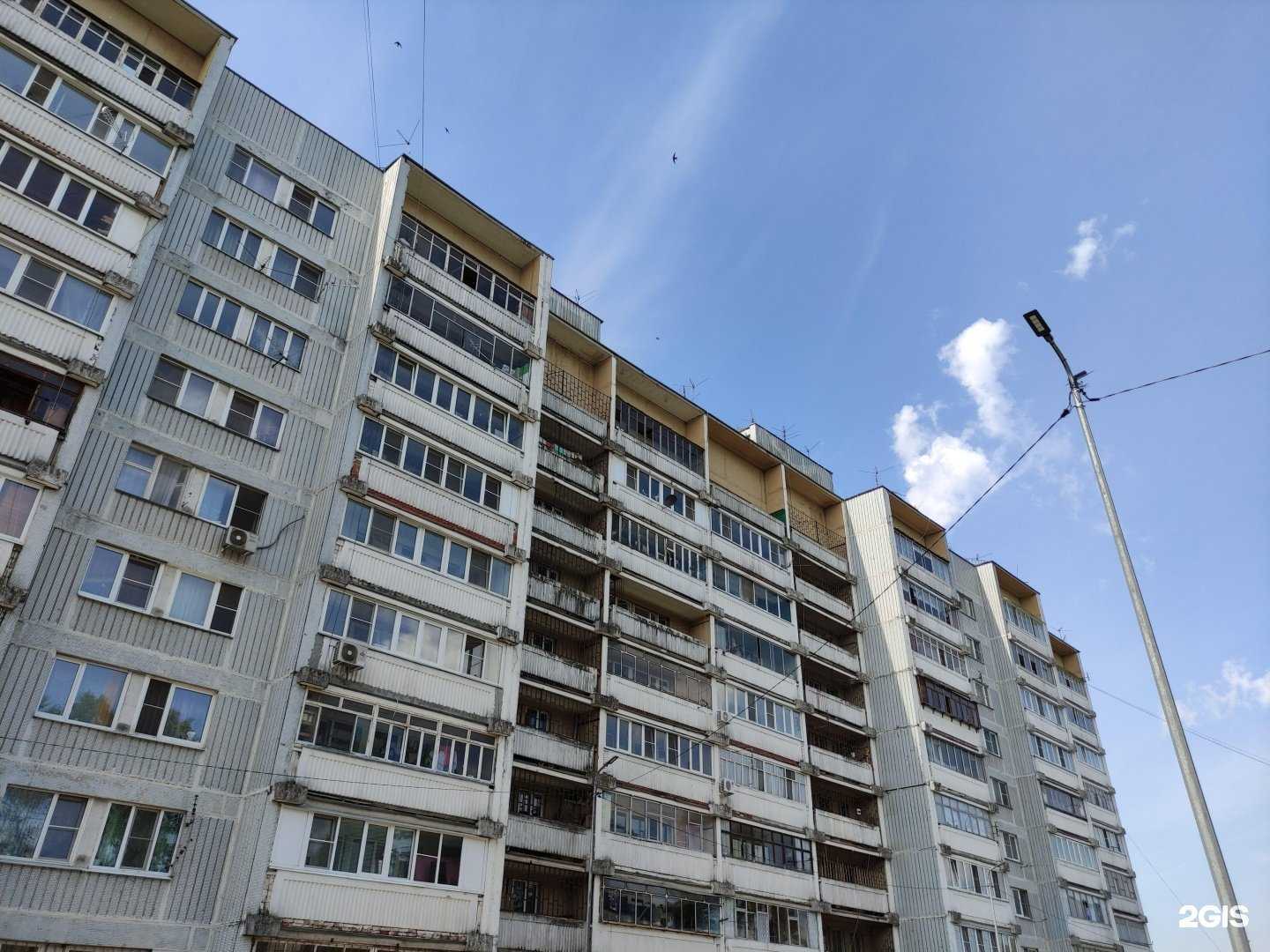 Отзывы на компанию Вита в Дедовске c фото - фотография 2 из 2