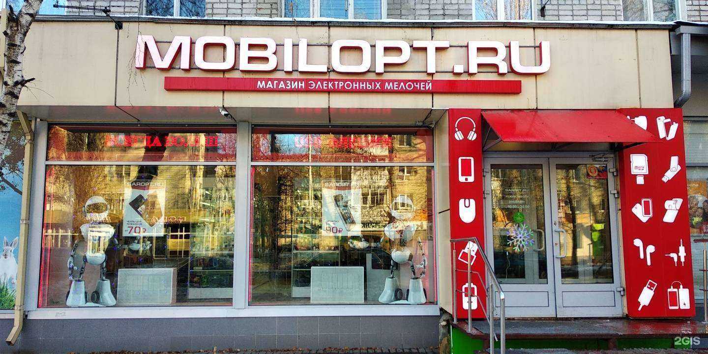 Отзывы на компанию Mobilopt в Саратове c фото