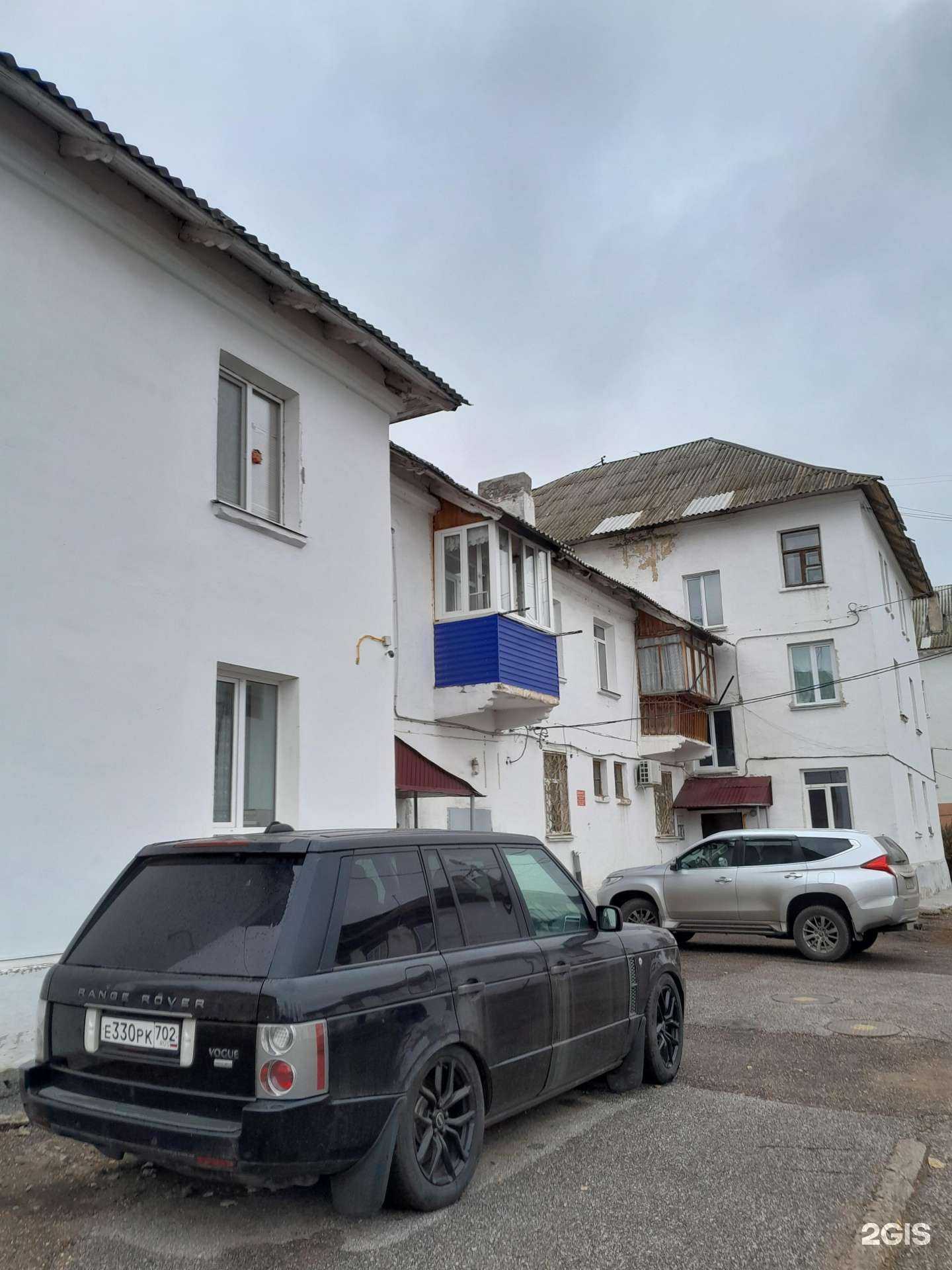 Отзывы на компанию Фармленд в Ишимбае c фото - фотография 2 из 2