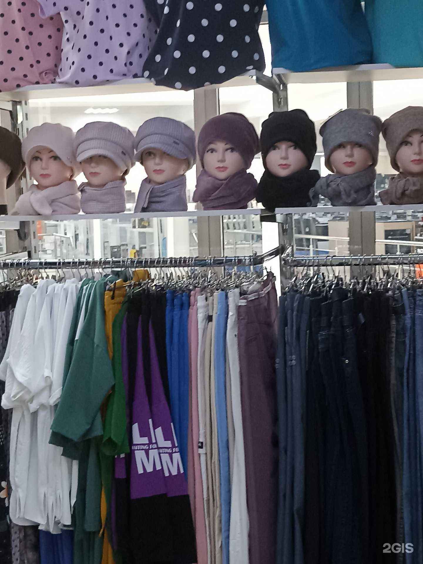 Отзывы на компанию Магазин женской одежды в г. Тюмень c фото