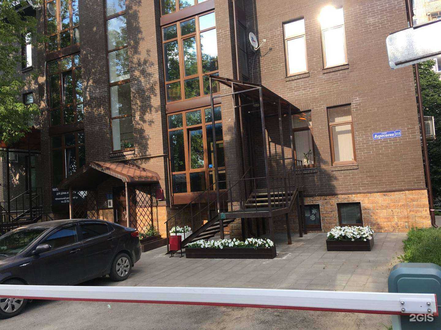 Отзывы на компанию Фрегат в Туле c фото - фотография 2 из 2