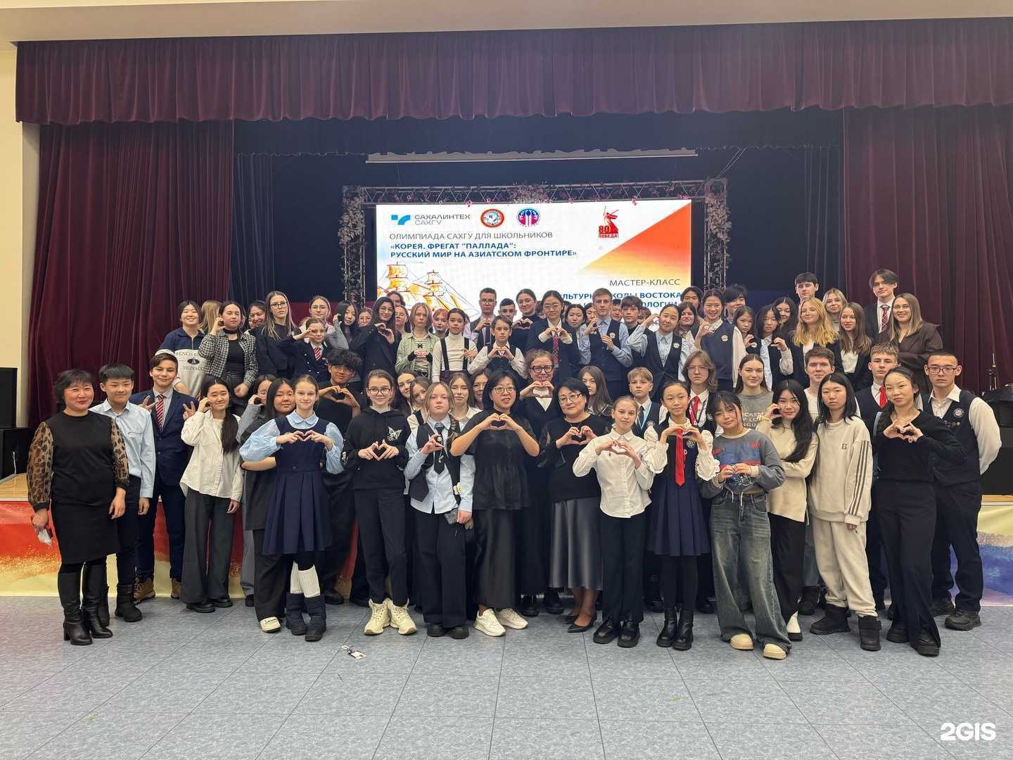 Отзывы на компанию Сахалинский государственный университет в Южно-Сахалинске c фото