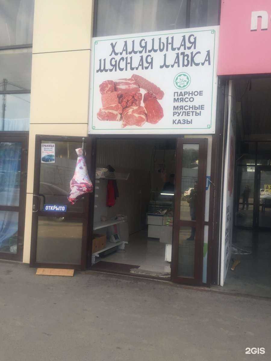 Отзывы на компанию Barber в Иркутске c фото - фотография 2 из 2