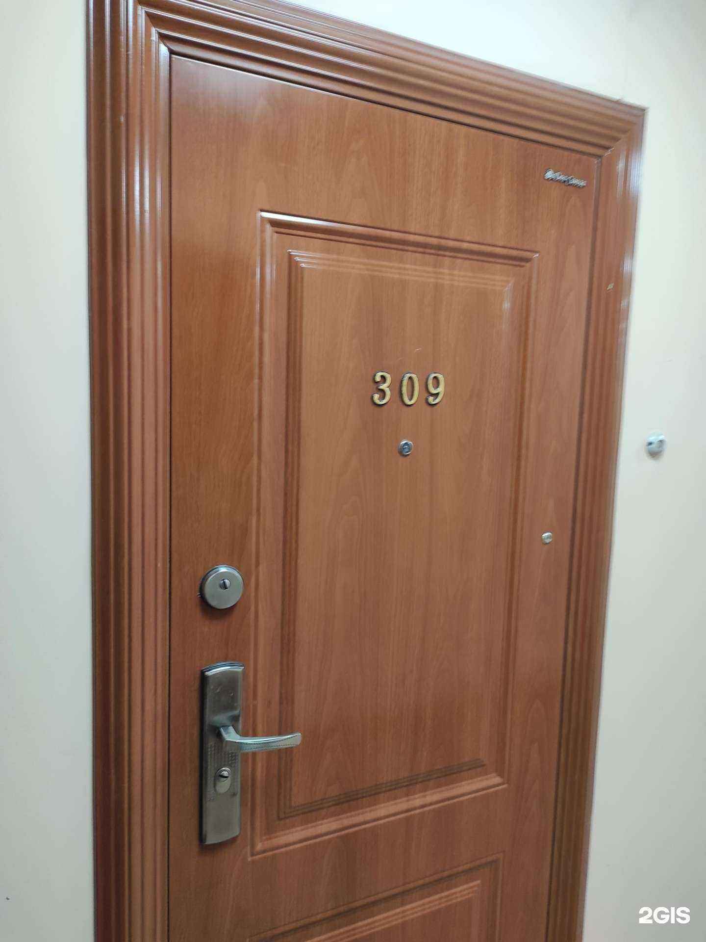 Отзывы на компанию Алгоритм в Владивостоке c фото