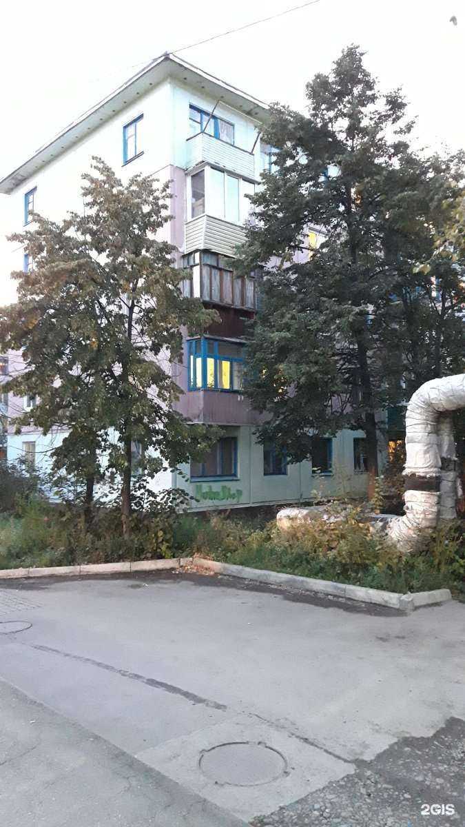 Отзывы на компанию Натали в Бийске c фото - фотография 2 из 2