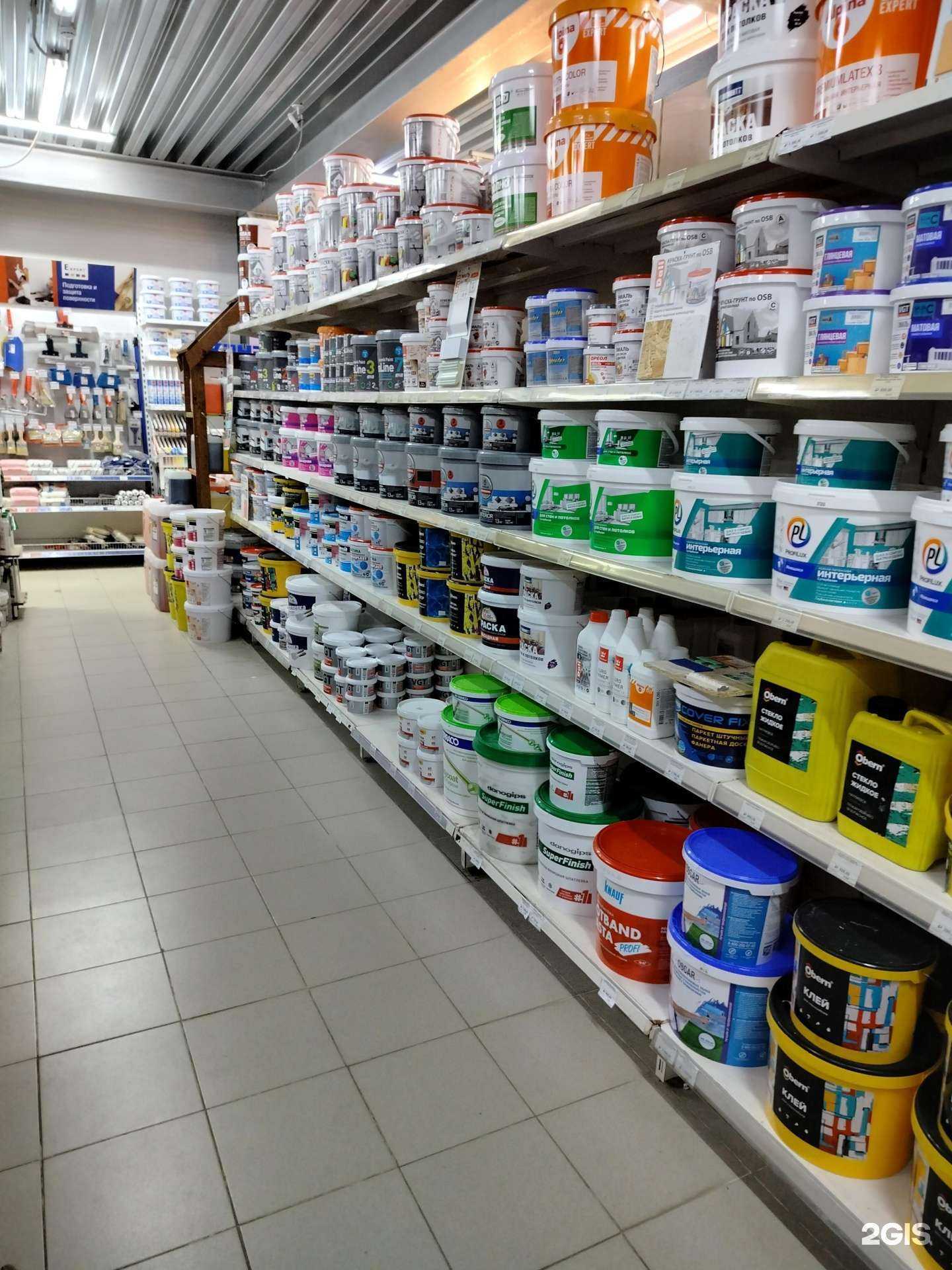 Отзывы на компанию Парус в г. Кашира c фото