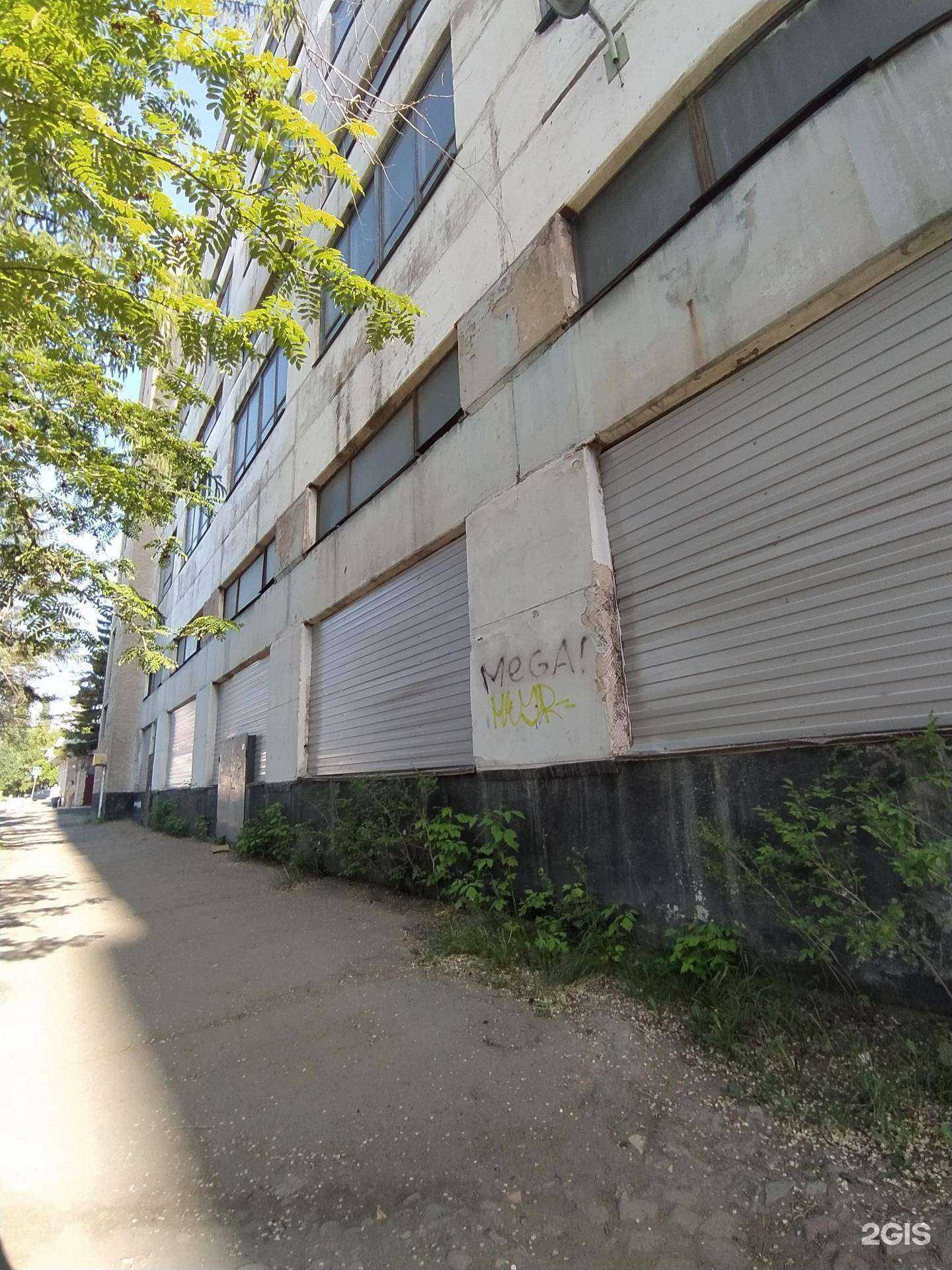 Отзывы на компанию Рецепт Свободы в Омске c фото - фотография 2 из 2