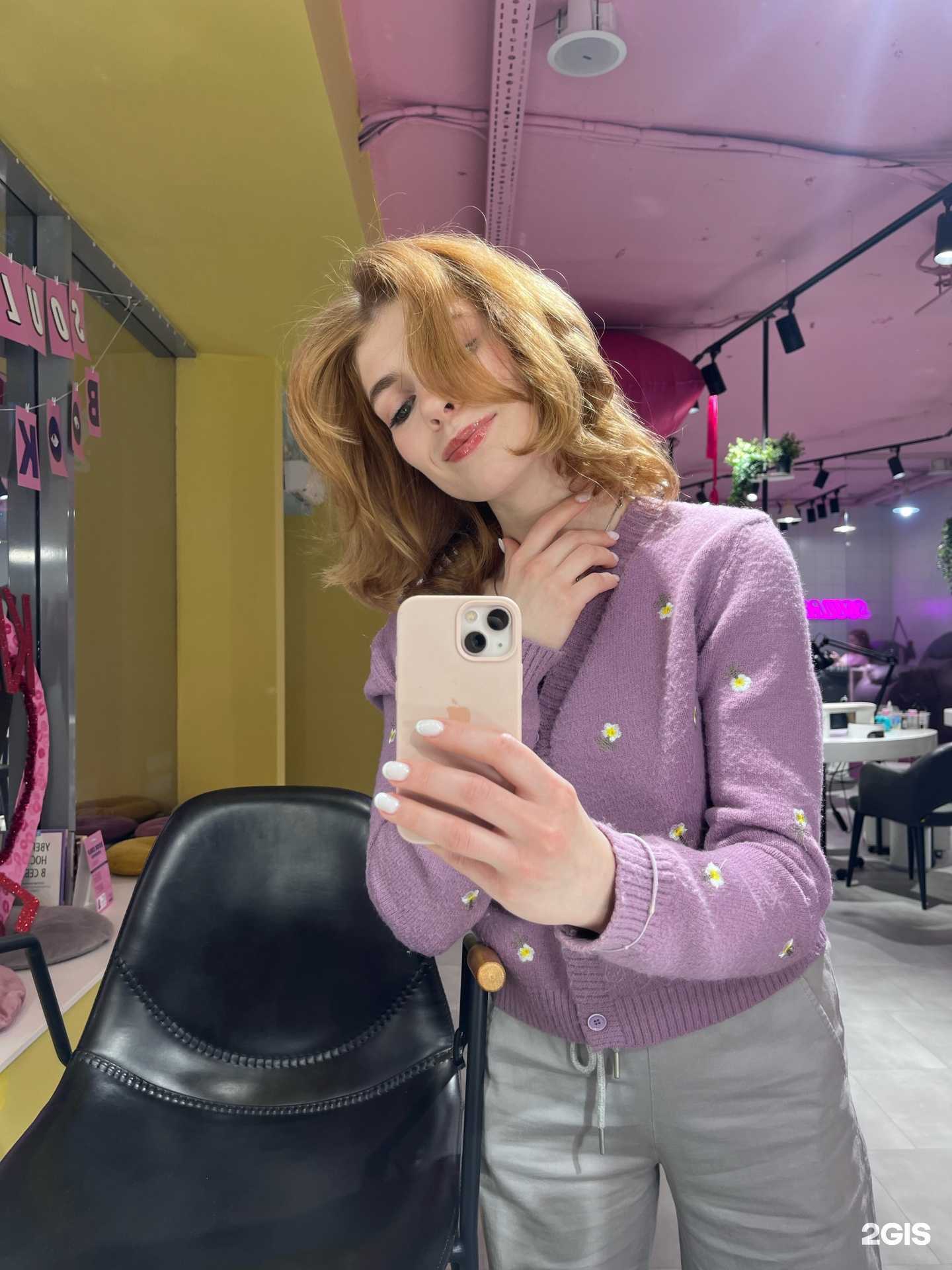 Отзывы на компанию Soulmate в Новосибирске c фото