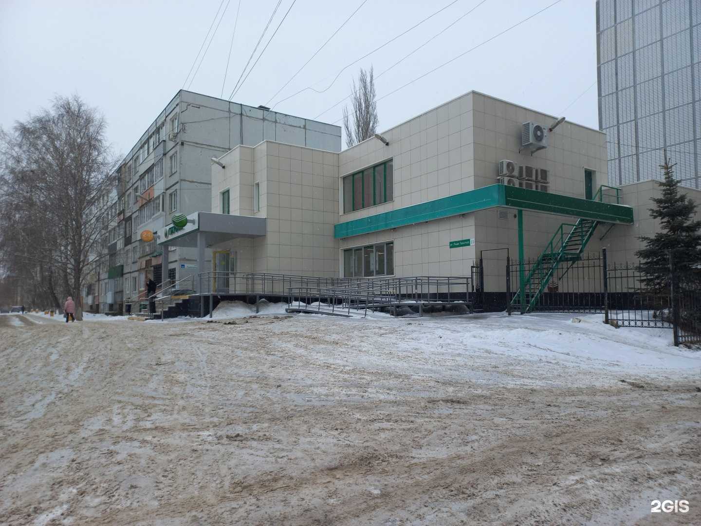 Отзывы на компанию Эва-авто в г. Тольятти c фото