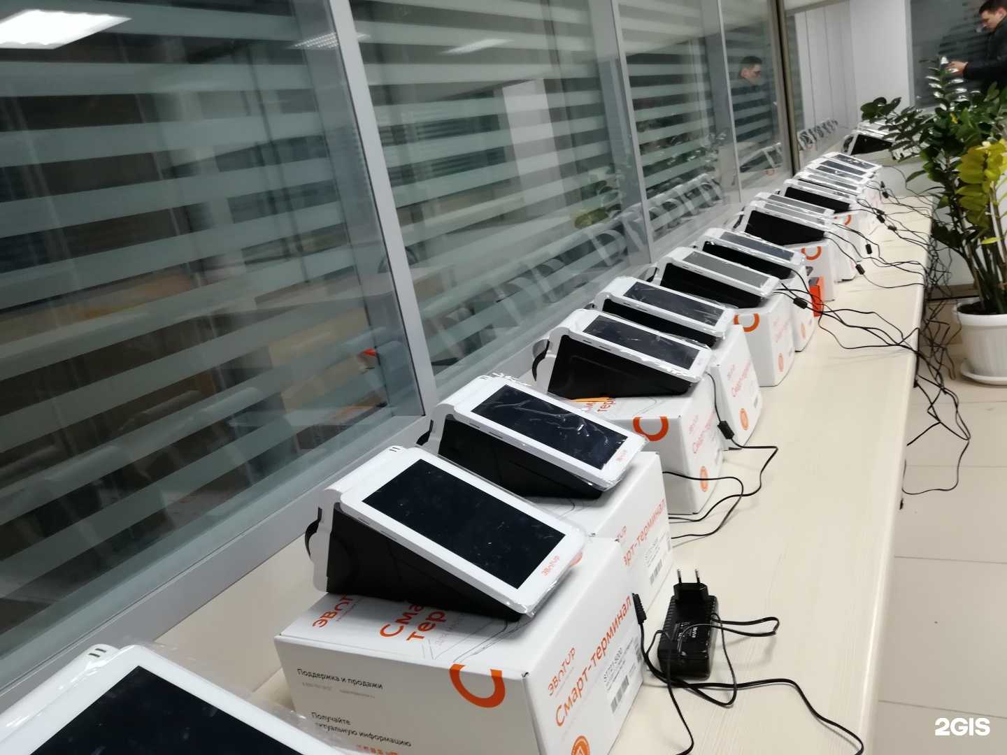 Отзывы на компанию КасСнаб в Чебоксарах c фото