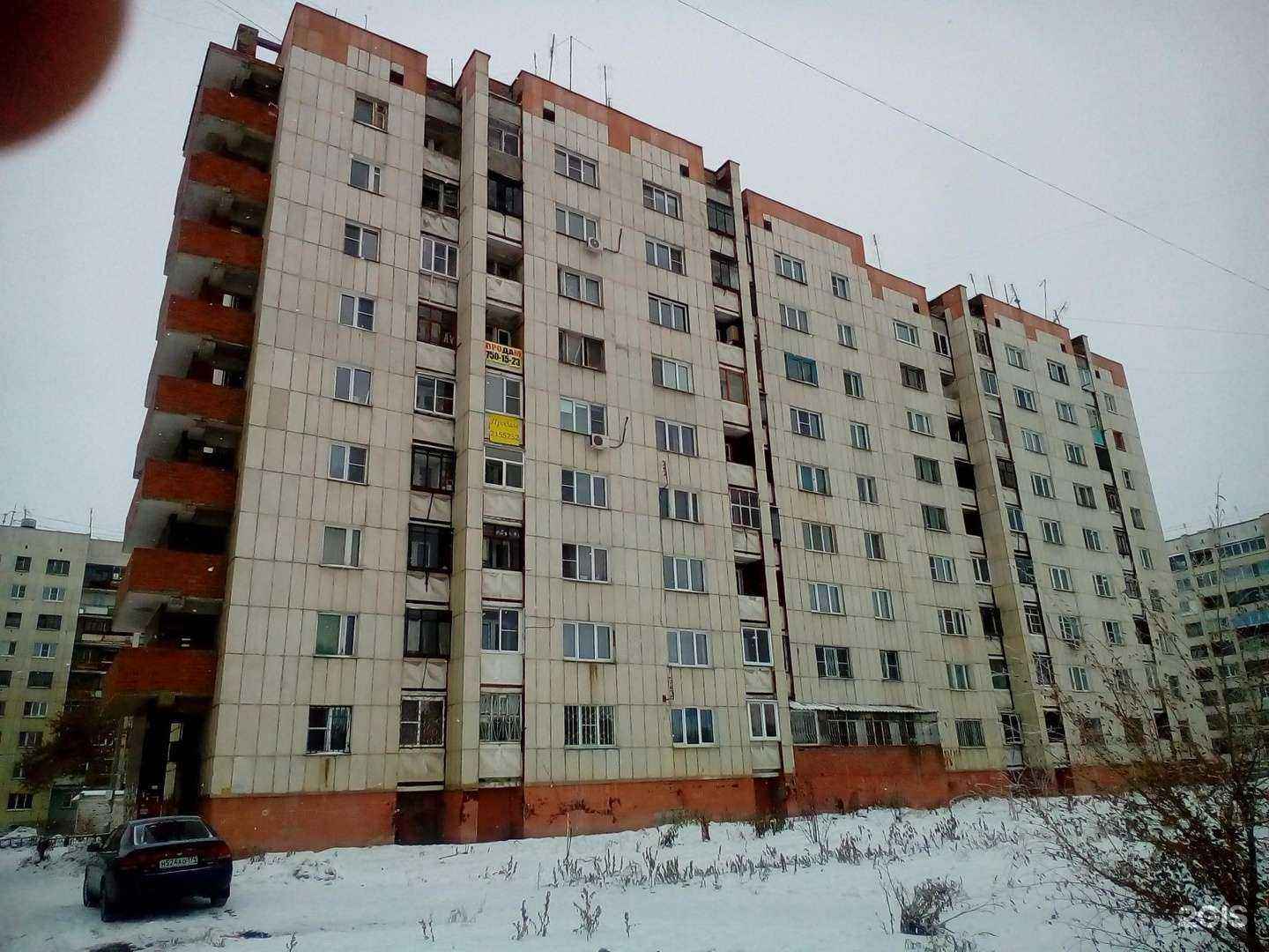 Отзывы на компанию Vodorobot в г. Челябинск c фото