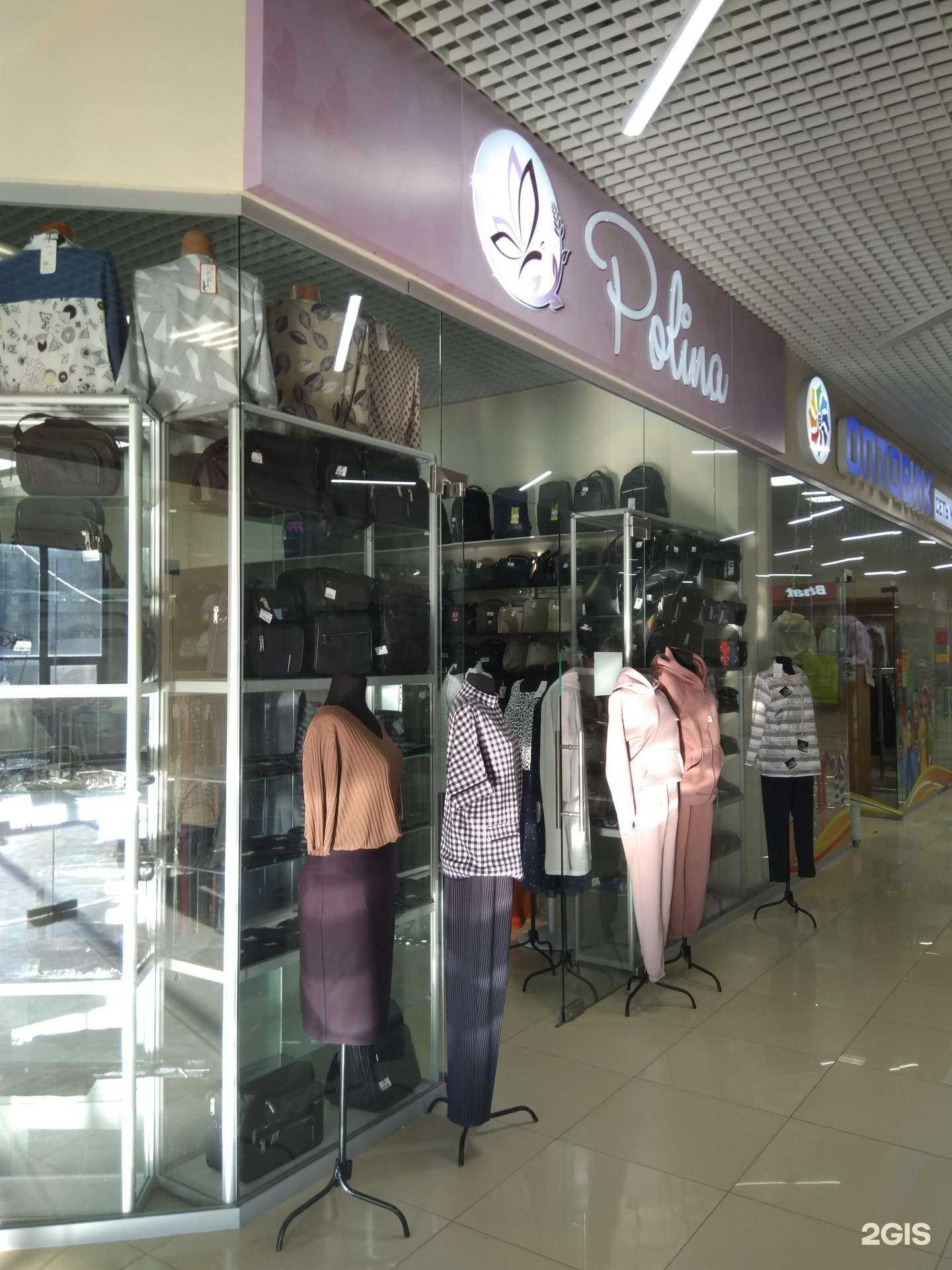 Отзывы на компанию Polina в г. Петрозаводск c фото