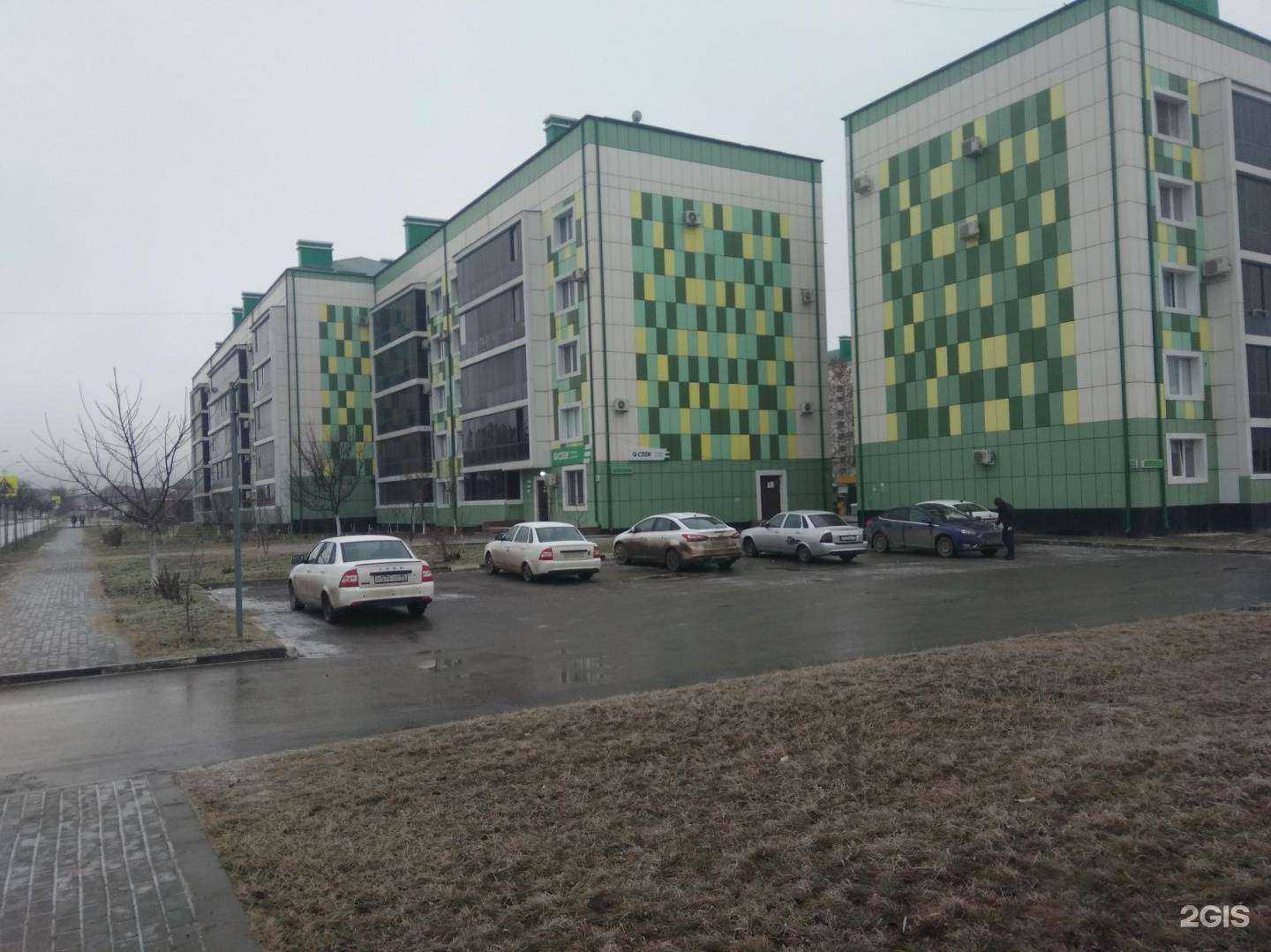 Отзывы на компанию СДЭК в Грозном c фото - фотография 2 из 2