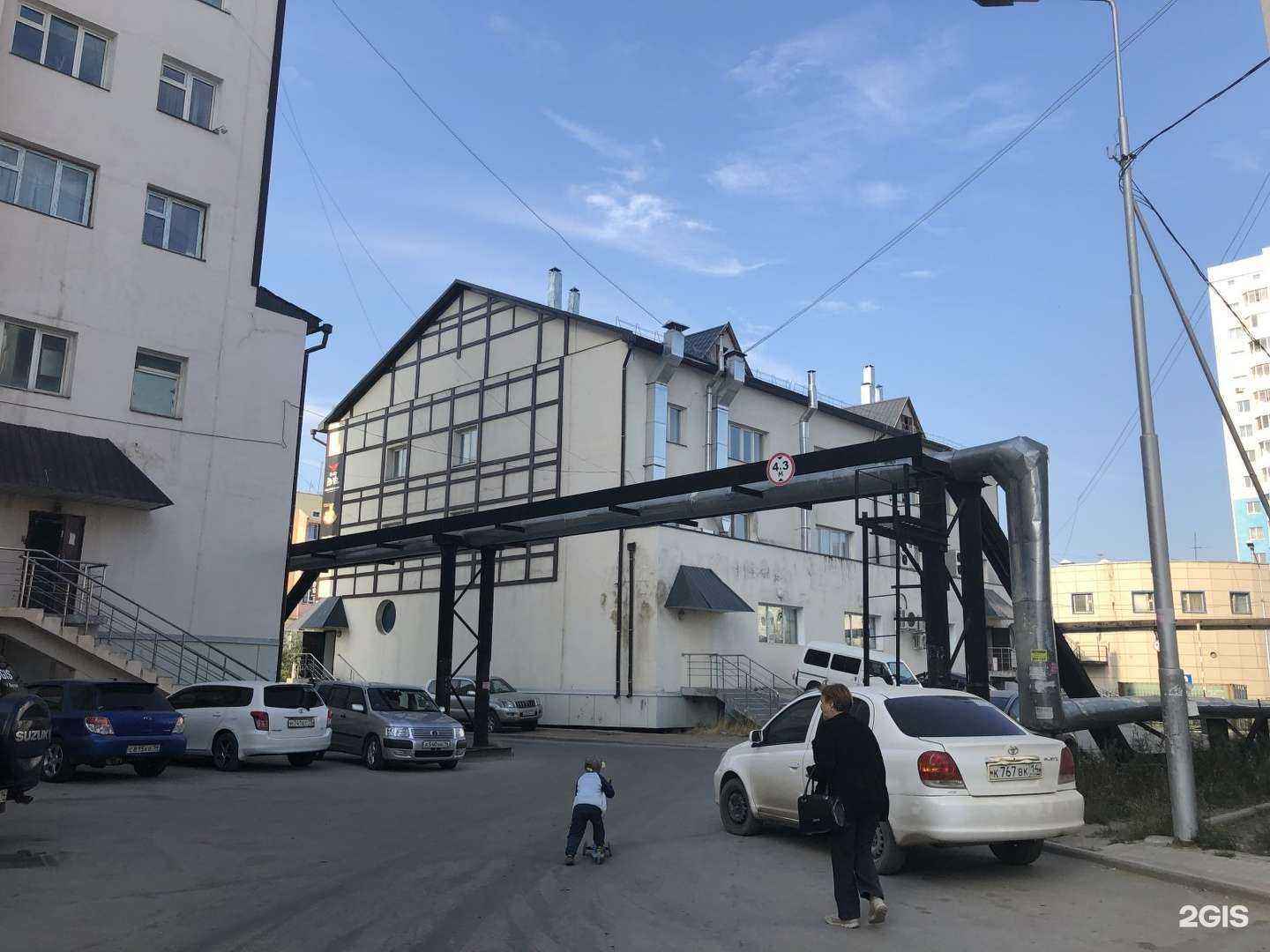 Отзывы на компанию Red Star в Якутске c фото - фотография 2 из 2